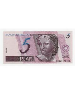 C 269A - 5 Reais - 1994 - Série 0002*