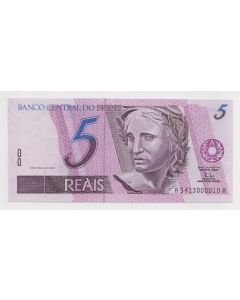 C 267 - 5 Reais - 1995