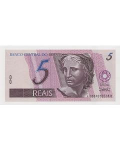 C 269A - 5 Reais - 1994 - Série 0004*