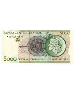 C 222a - 5000 Cruzeiros - Série 0001* - 1990