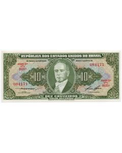 C 079 - 10 Cruzeiros - 1958