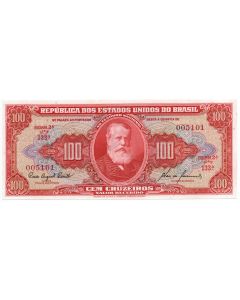 C 095 - 100 Cruzeiros - 1960
