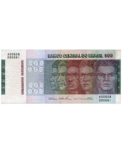 C 149 - 500 Cruzeiros - 1974