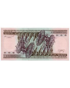 C 167 - 5000 Cruzeiros - 1983