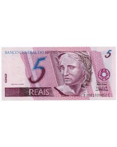 C 275 - 5 Reais - 2003 - Série 0001