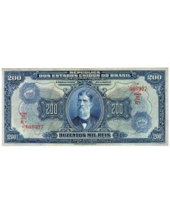 C 007 - 200 Cruzeiros - 1942 - 1ª série