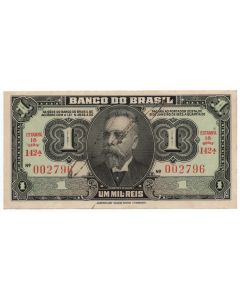 R 193a - 1 Mil Réis - 1923