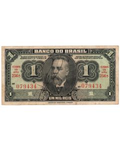 R 193a - 1 Mil Réis - 1923